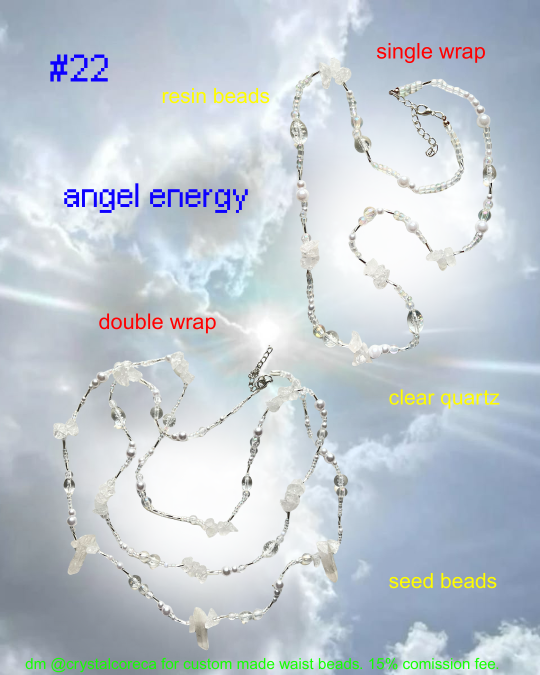 The Waist Beads of Your Dreamsā¦